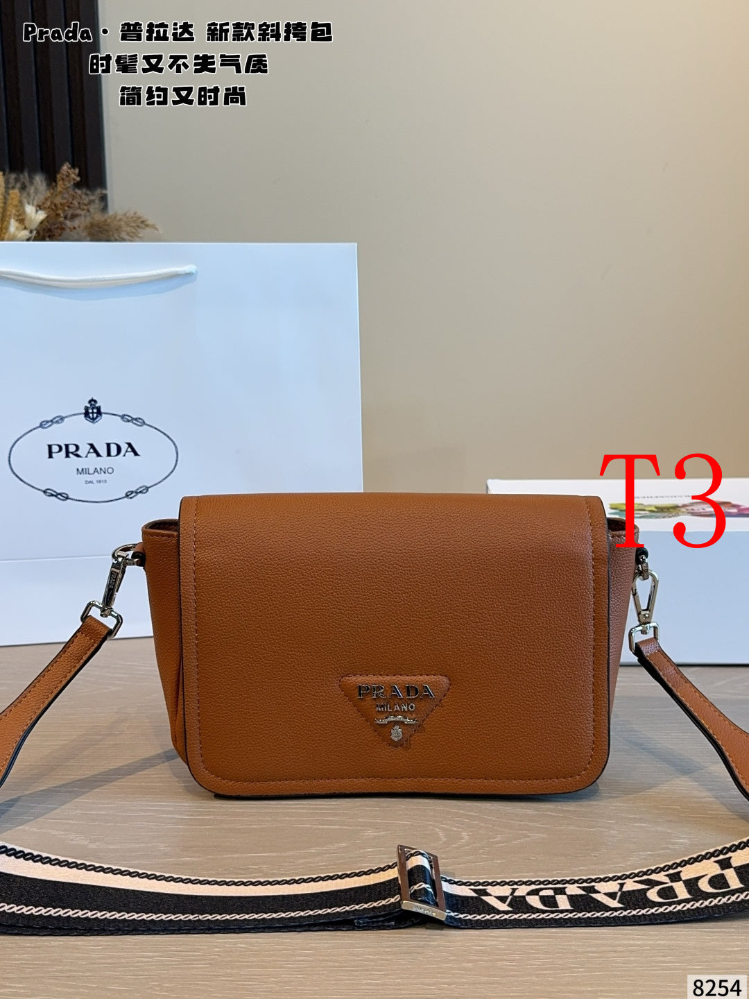 MN21 Fashion Women High Quality Bag With box 23*9*17CM