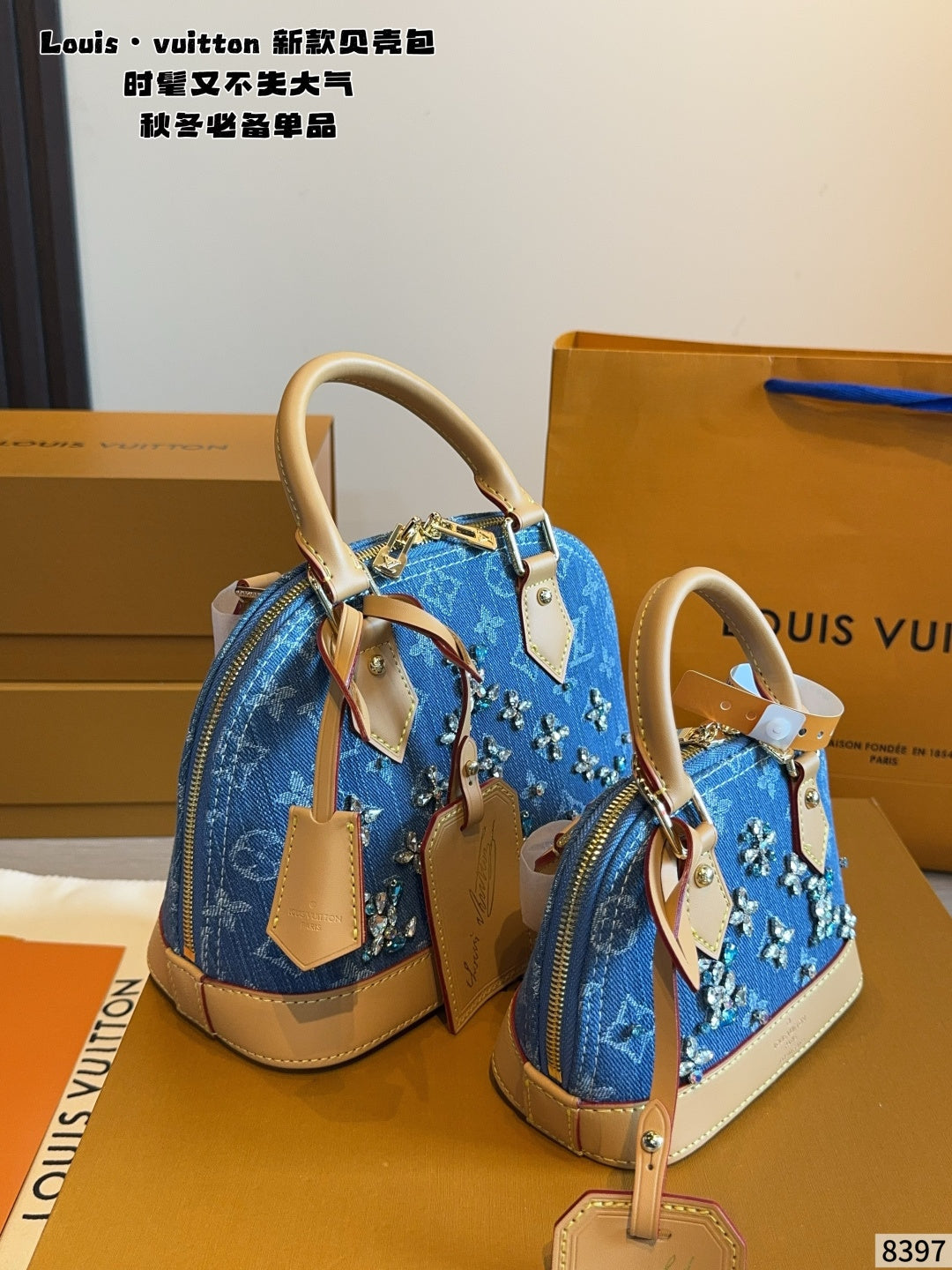 MN84  Fashion bag handbag 24*12*18/17*8*12cm
