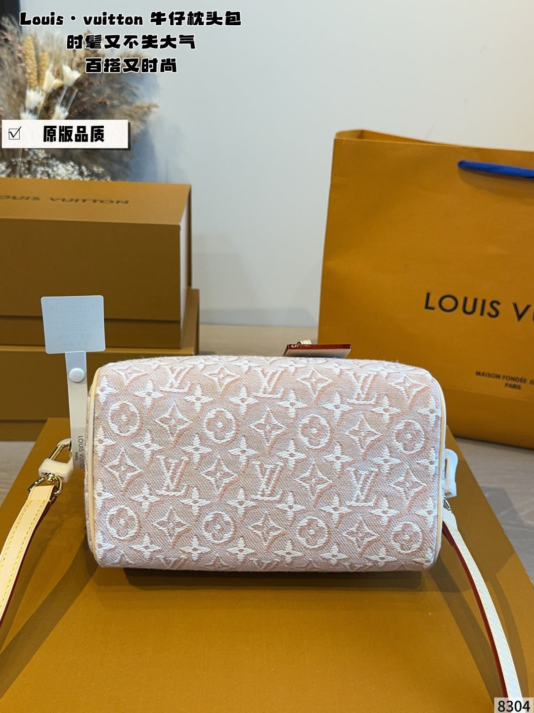 MN78 Women's pillow bag handbag 20*11*14cm