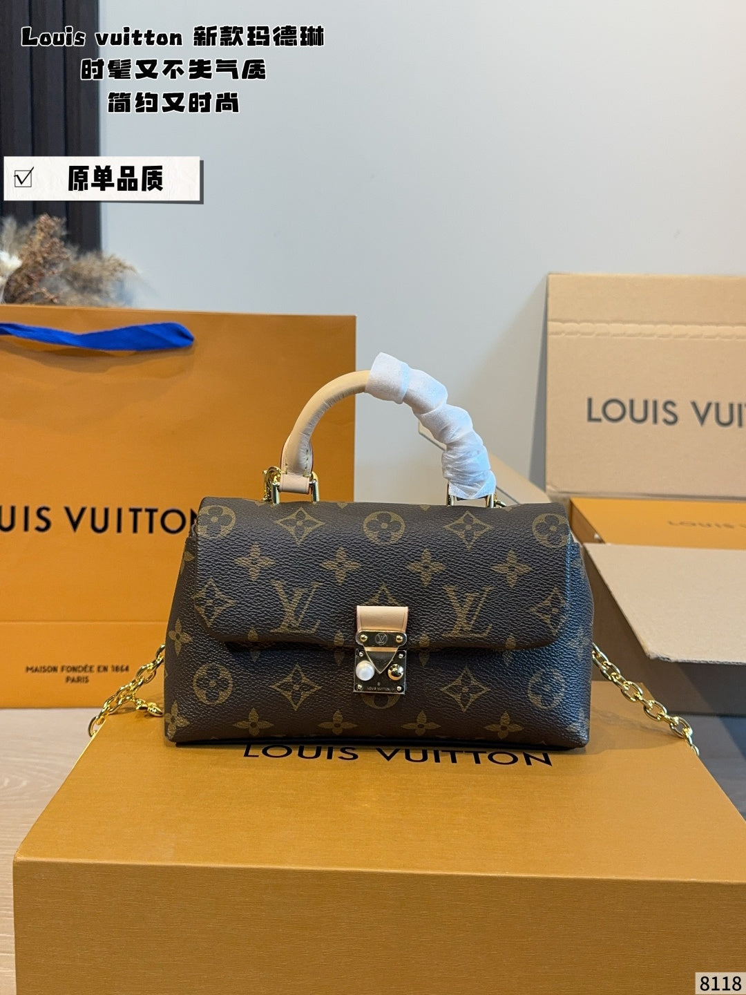 MN112 Women's crossbody bag 20*4*12cm