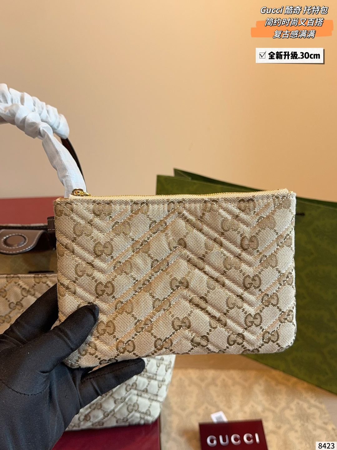 MN104 Women's handbag bags 30*16*22cm