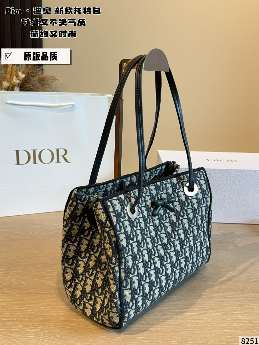 MN23 Women leather bag 26*12*20cm