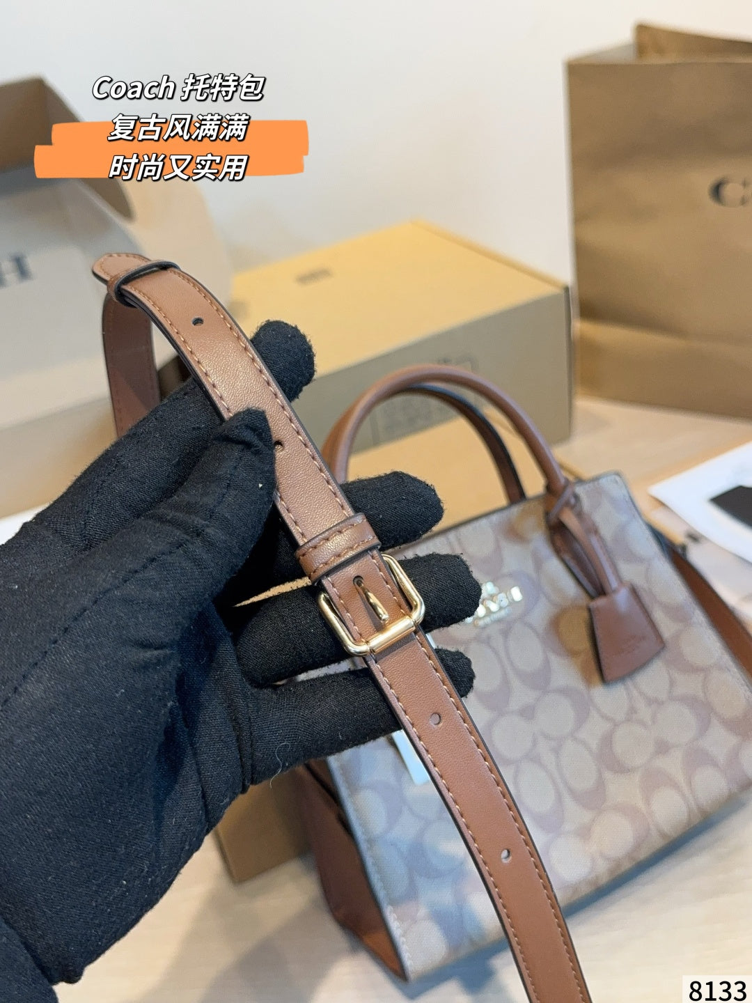 MN88 Fashion bag handbag bags 22*11*16cm