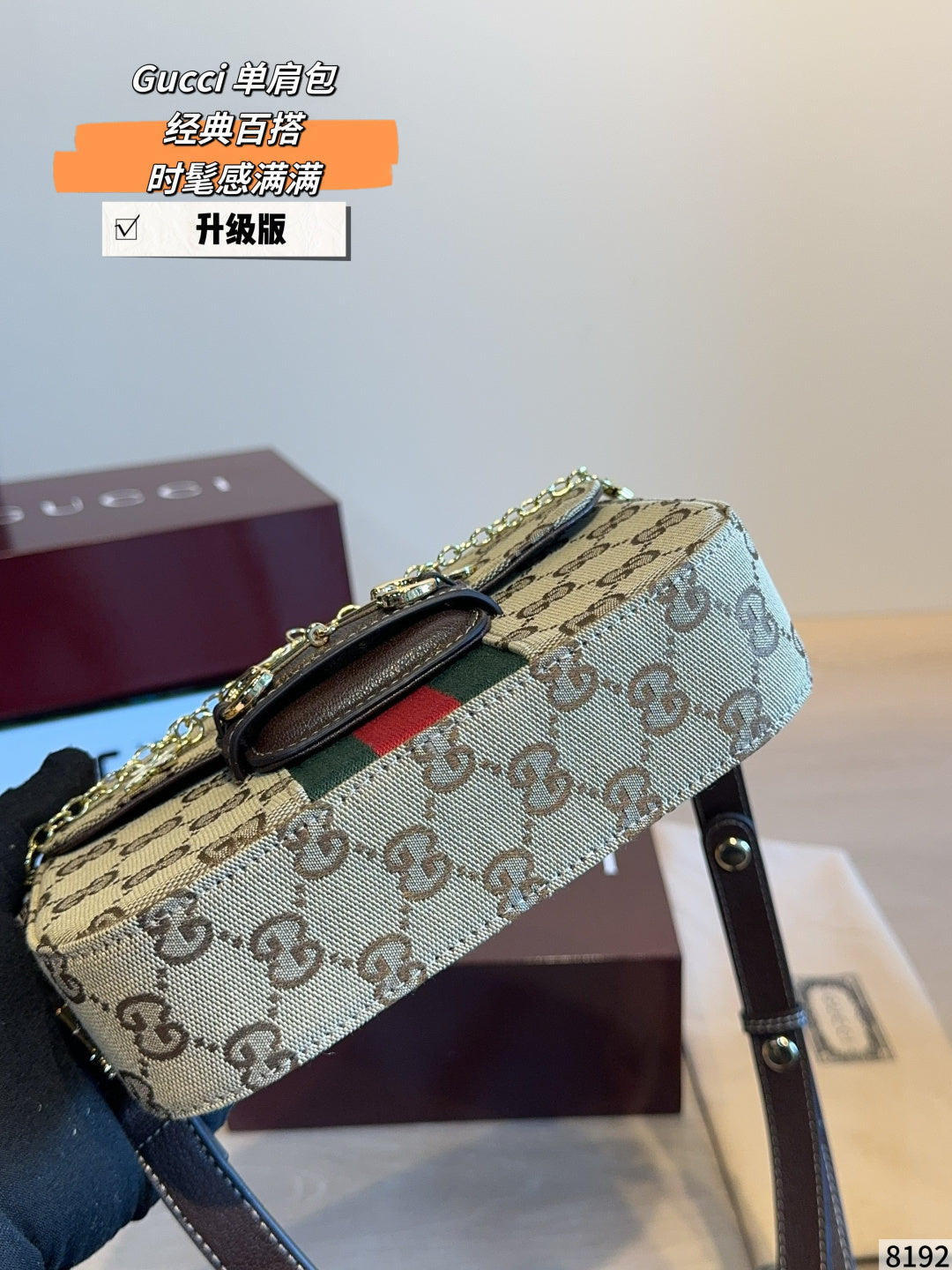 MN18 Fashion Women High Quality Bag with box 20*5*15cm