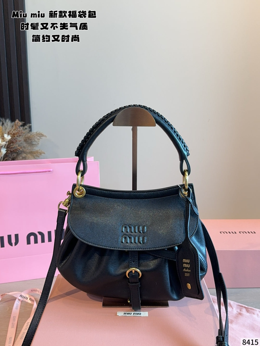 MN11  Fashion Genuine Leather Women's Bag with Box 25*8*18cm