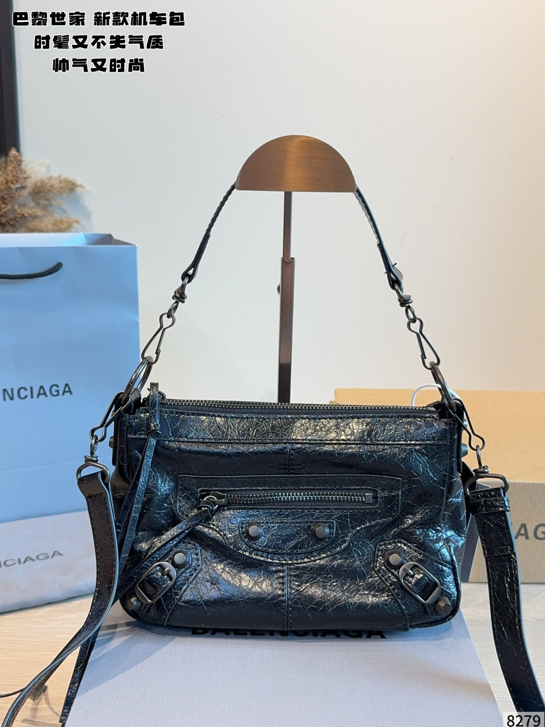 MN101 Women's handbag leather bag 22*8*15cm
