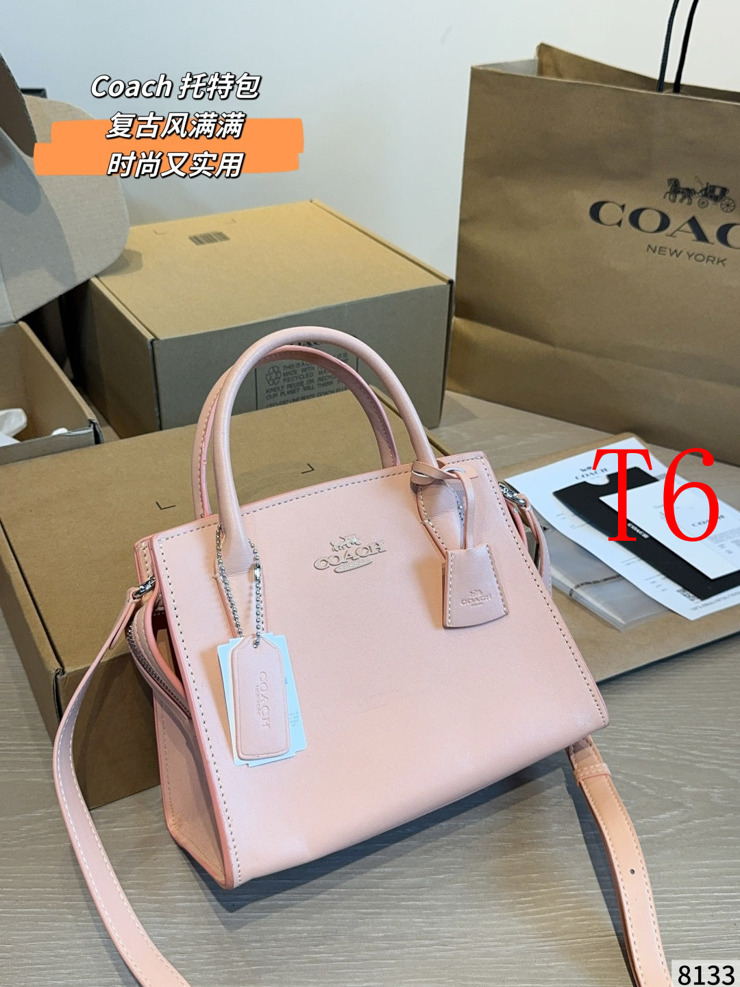 MN88 Fashion bag handbag bags 22*11*16cm