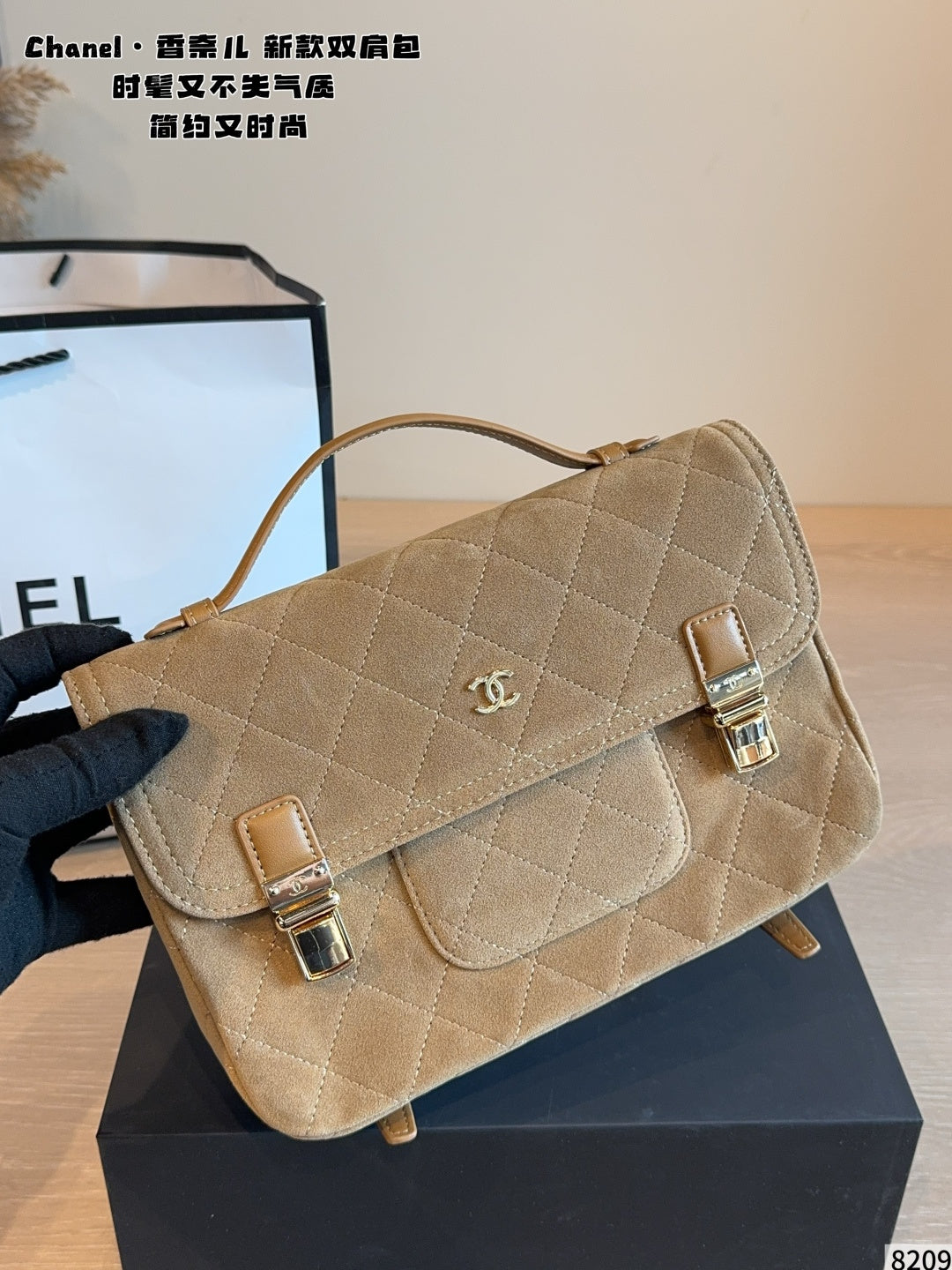 MN9 Fashion Women High Quality Bag 25*6*18cm