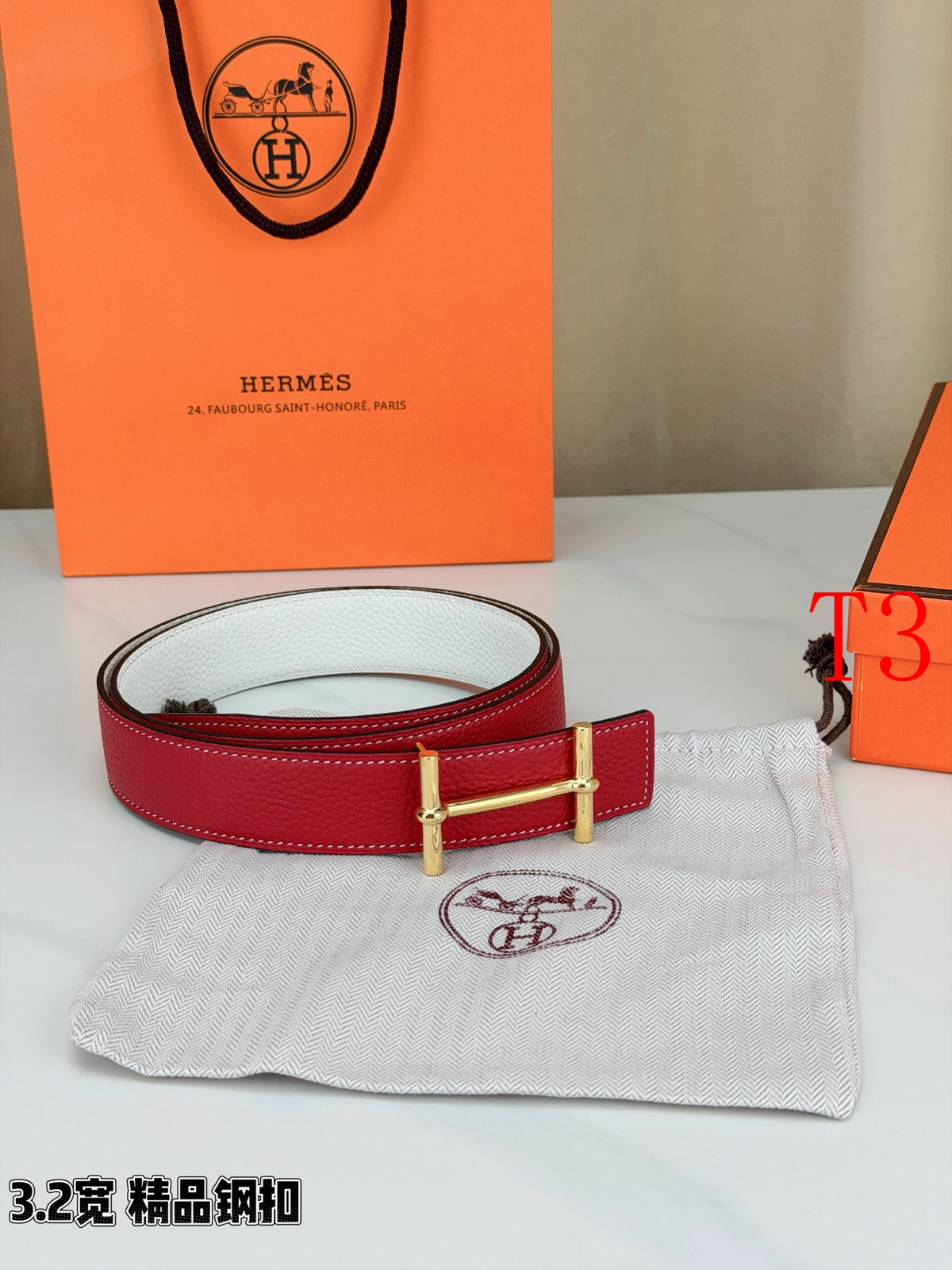 BE6 Real Leather Belt 3.2CM with packing
