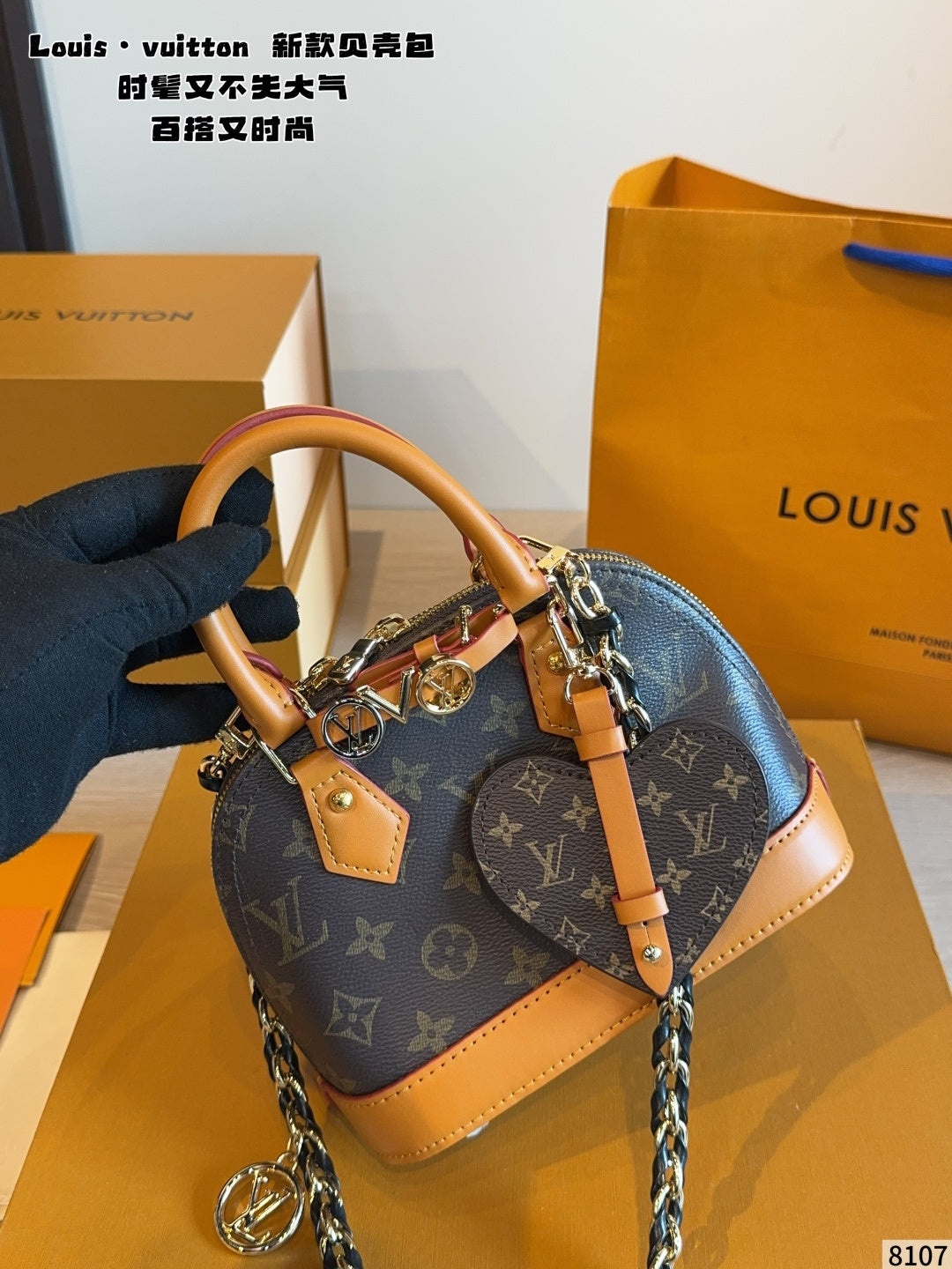 MN81 Women's leather bag handbag 20*10*15cm