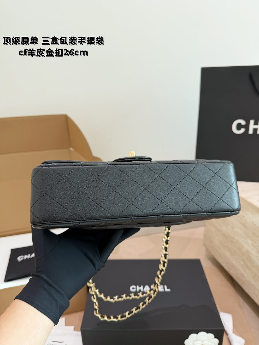 MS39 Classic leather bag handbag for women 26cm