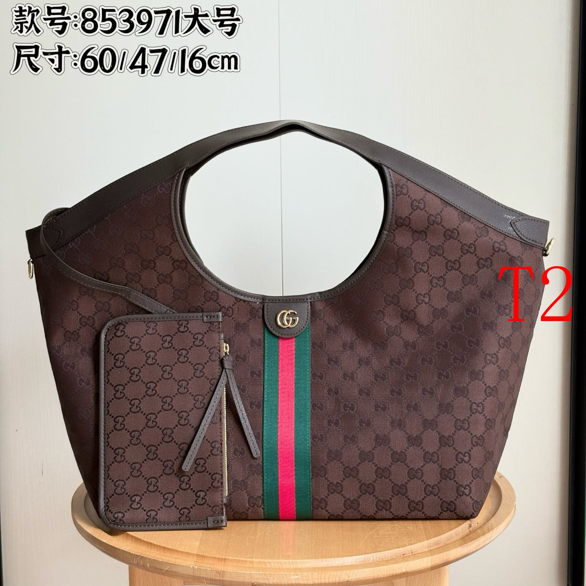 WM13 Women's shopping bag handbag 60x47x16cm