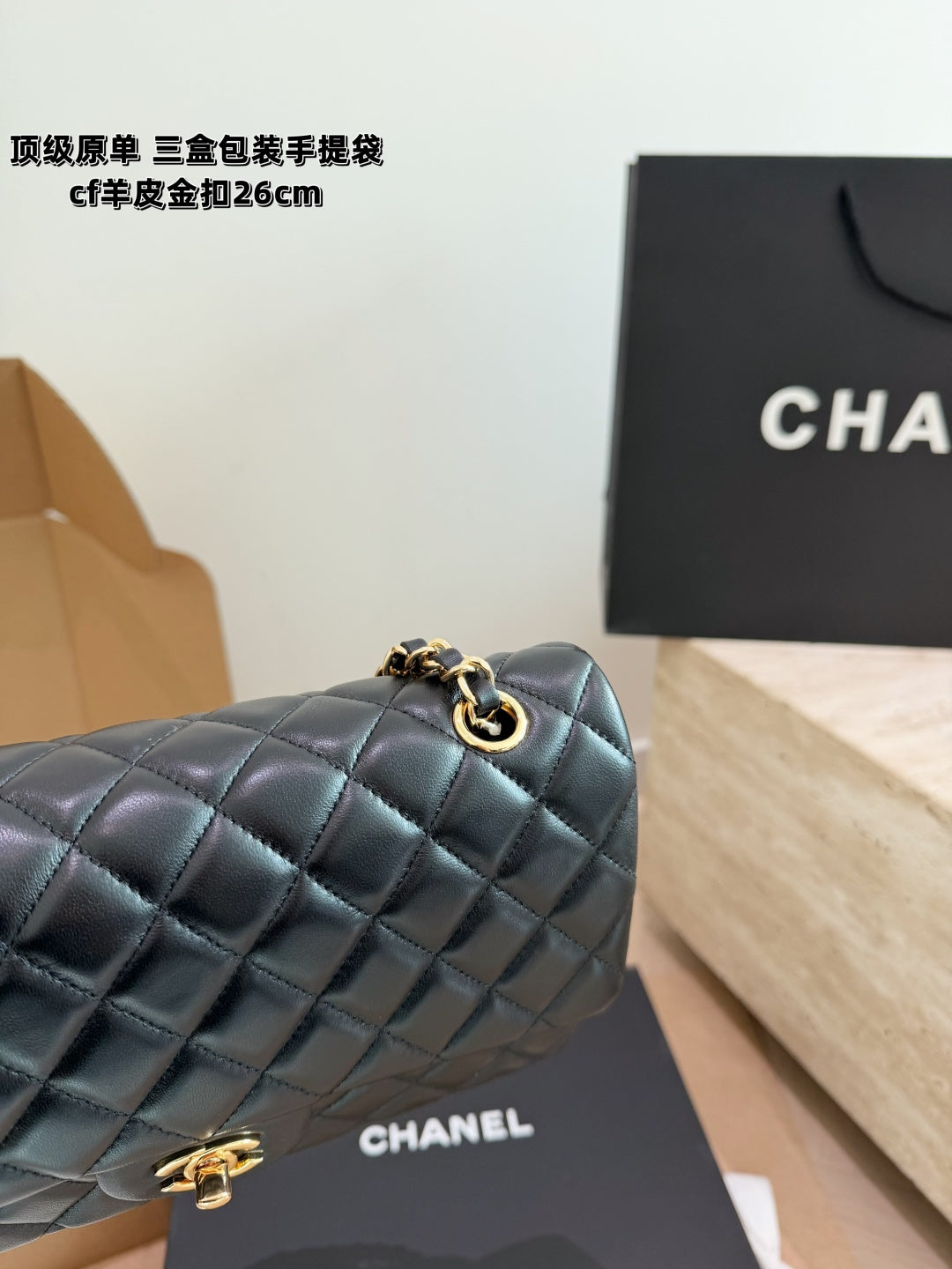 MS39 Classic leather bag handbag for women 26cm