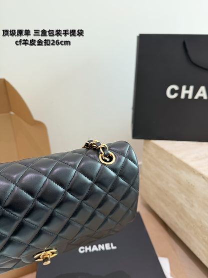MS39 Classic leather bag handbag for women 26cm