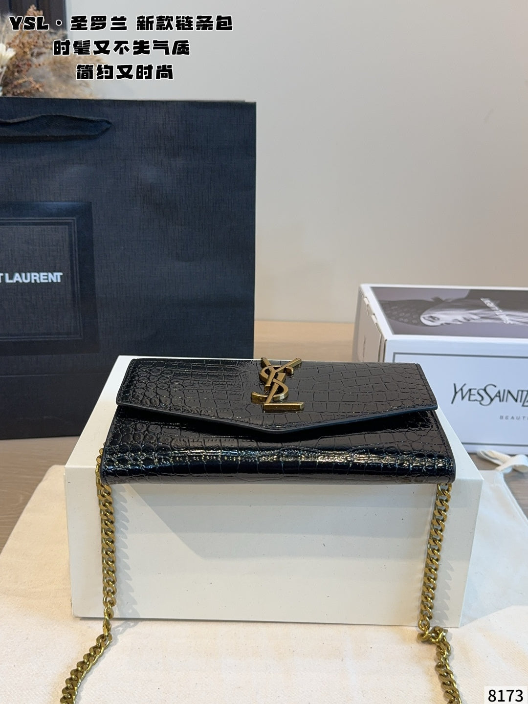 MN45 Women's bag diagonal cross bag 19*3*12cm