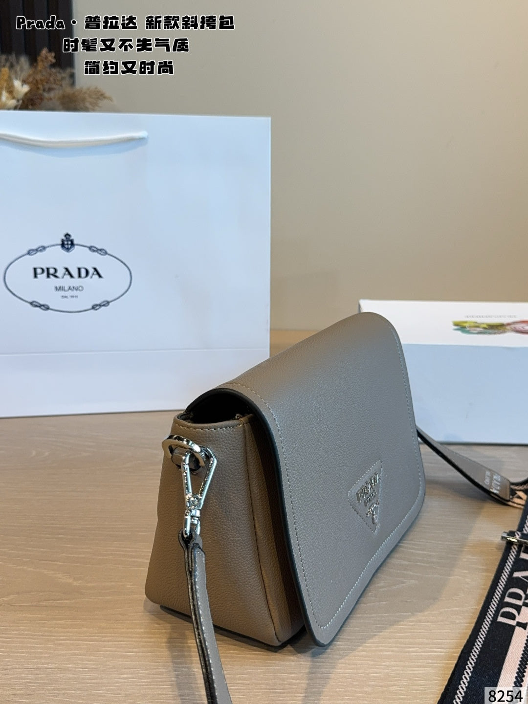 MN21 Fashion Women High Quality Bag With box 23*9*17CM