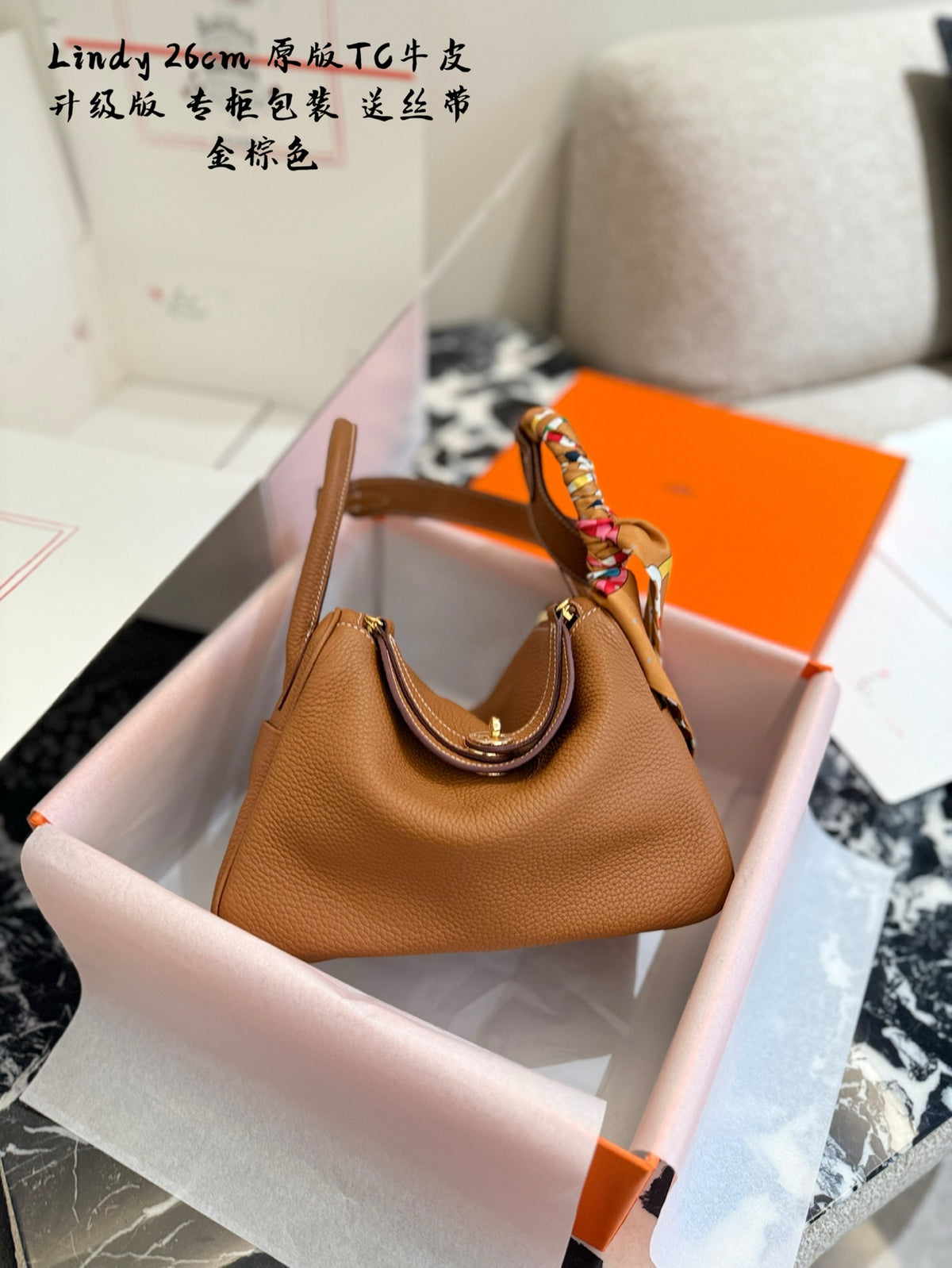 MS86  Genuine leather women's handbag 26cm bags