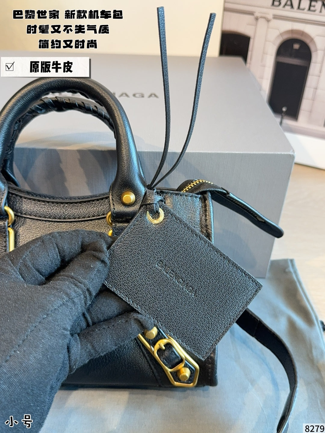 MS81 Genuine leather women's handbag 24*9*15cm bags