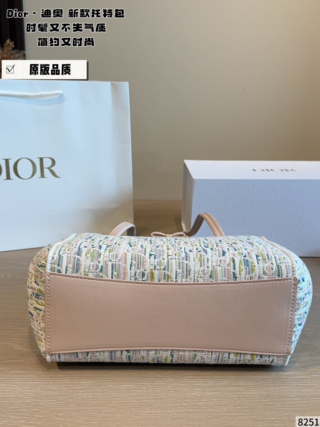 MN23 Women leather bag 26*12*20cm