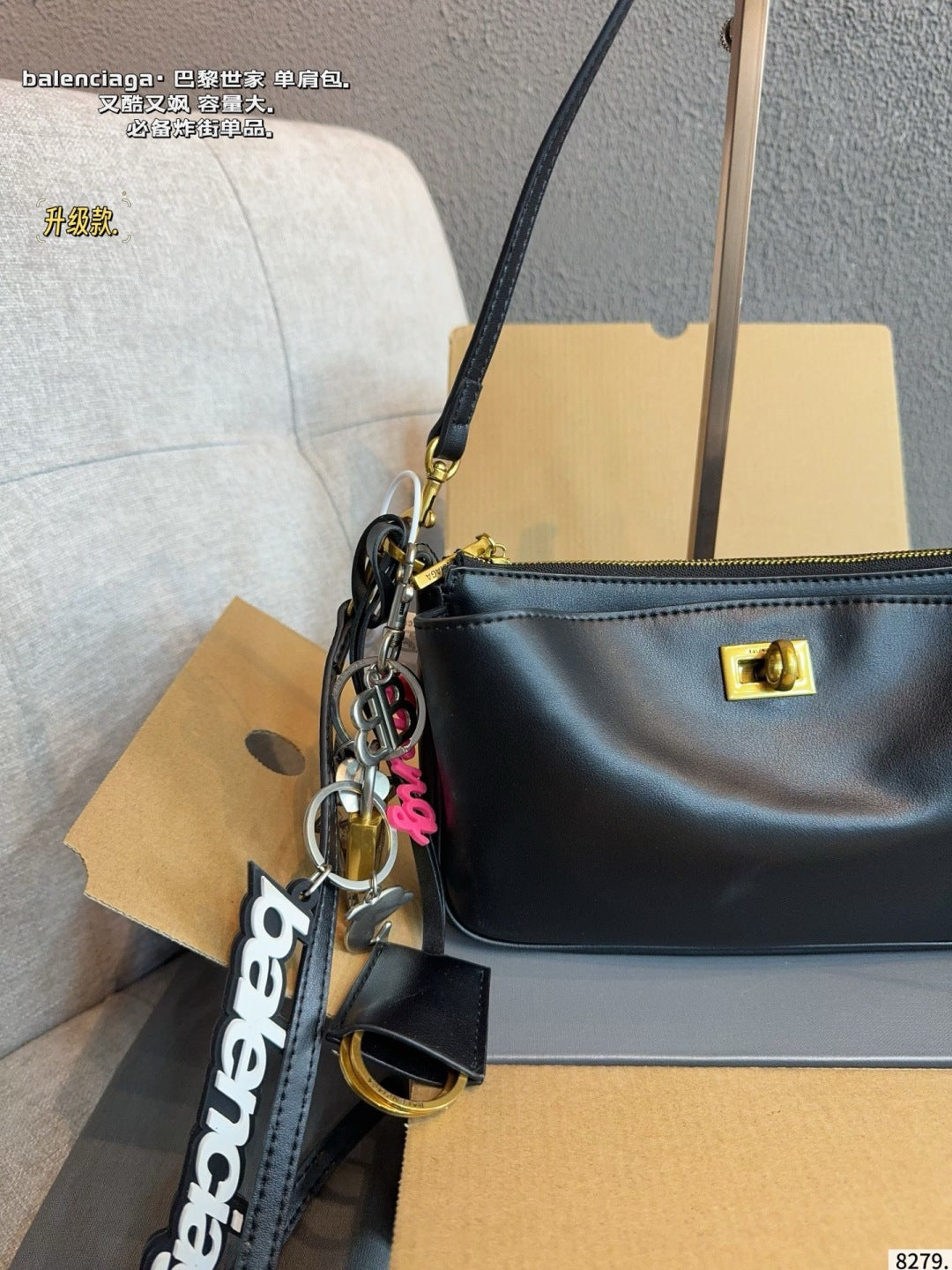 MS83 Women's handbag leather bag 22*4*13cm
