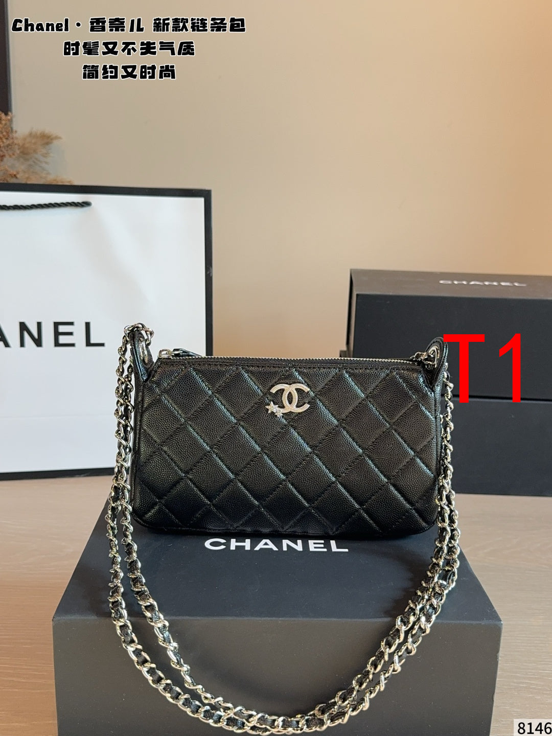 MN60 Women's bag classic leather bag 21*5*12cm