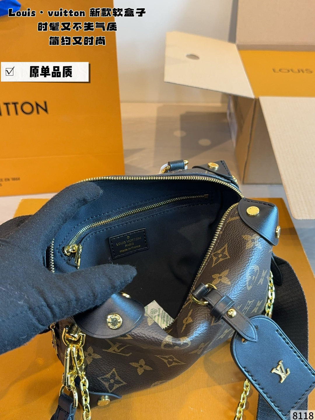 MN108 Women's crossbody bag 20*7*14cm