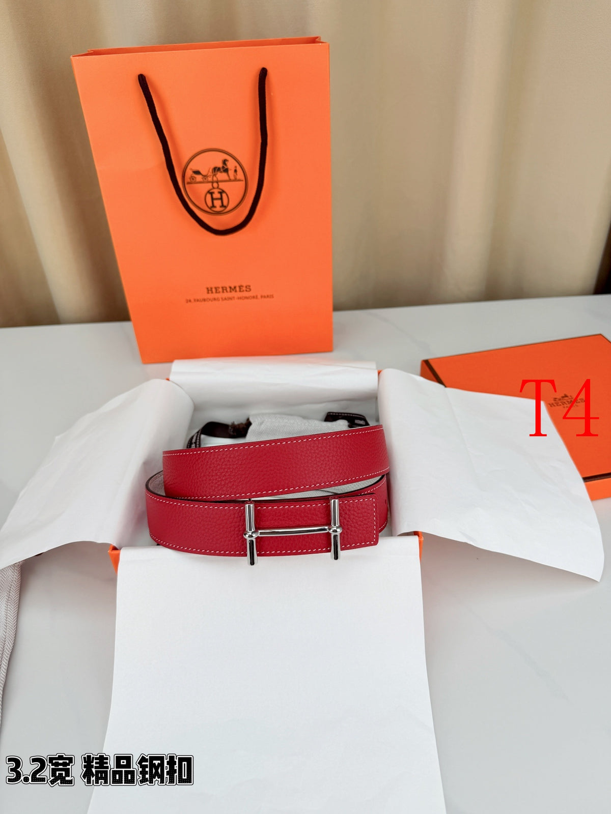 BE6 Real Leather Belt 3.2CM with packing