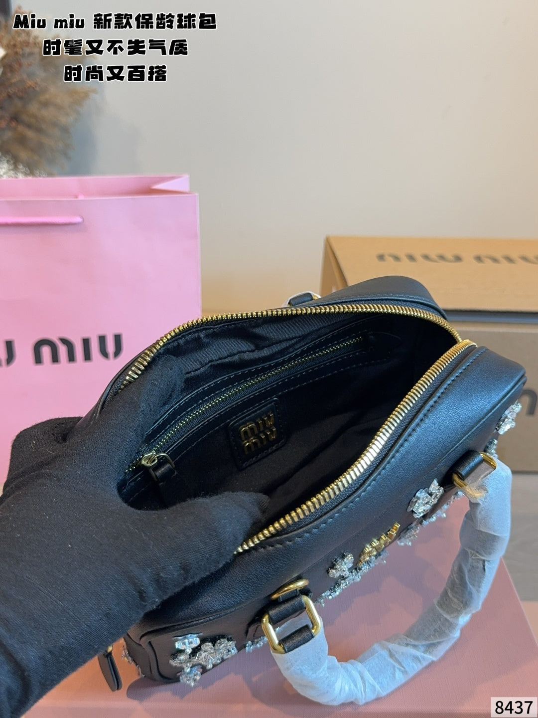 MN65 Fashion leather bag handbag 22*7*11cm