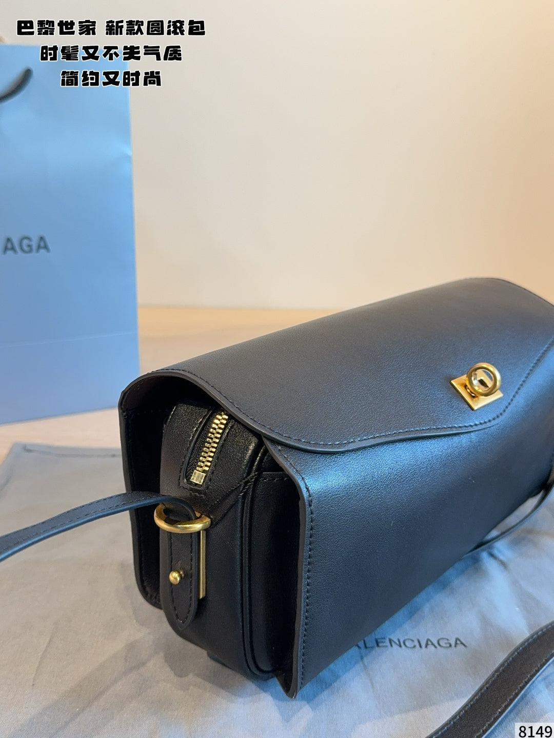 B52 Fashion bag handbag bags 26*6*18cm
