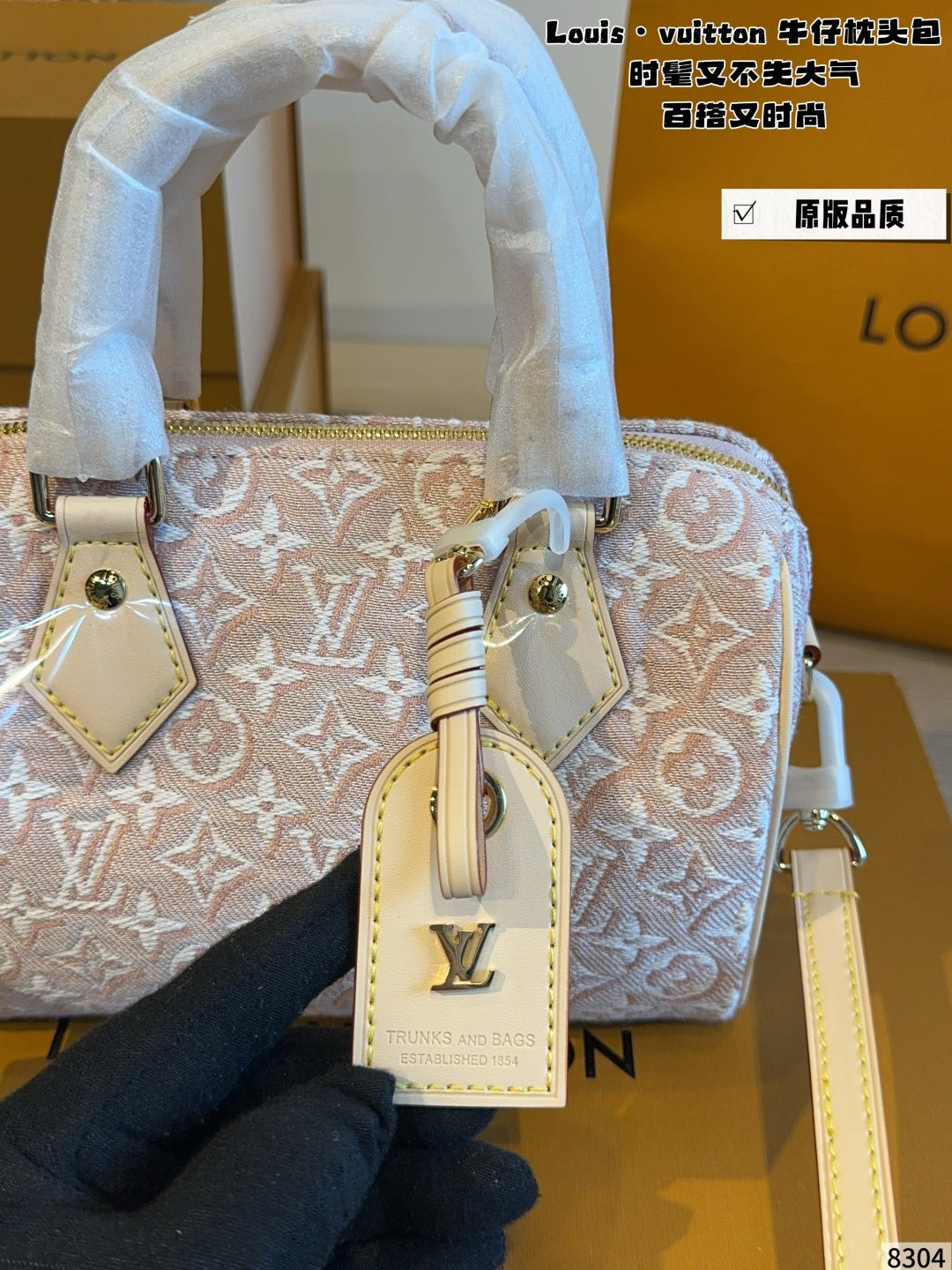 MN78 Women's pillow bag handbag 20*11*14cm