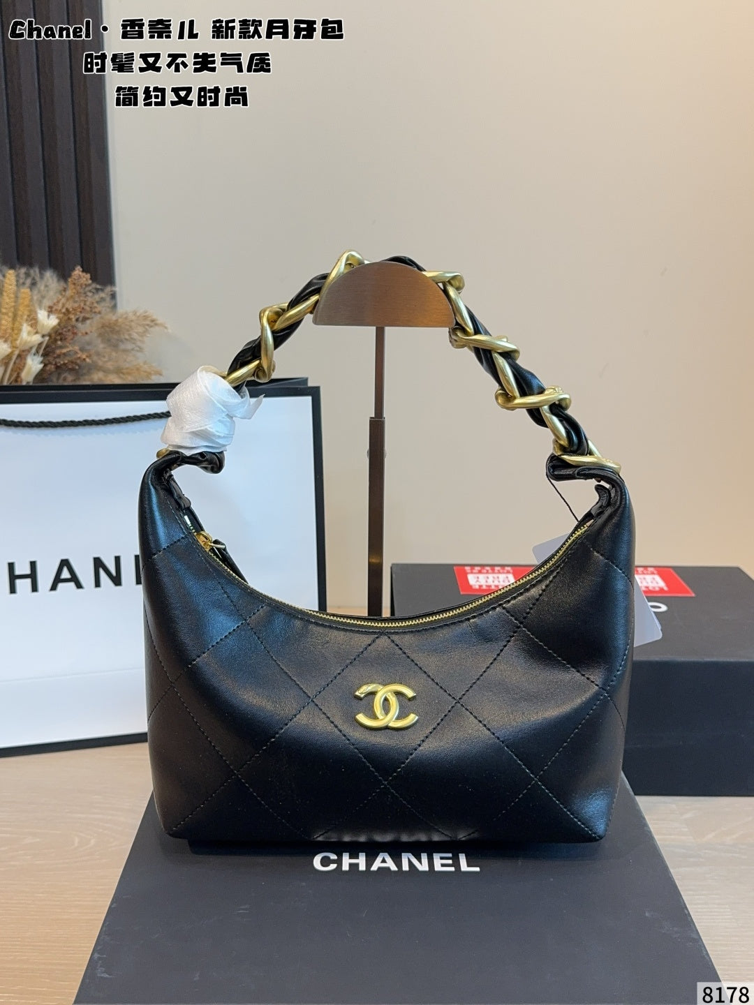 MN43 Women's leather bag crescent bag 23*6*13cm