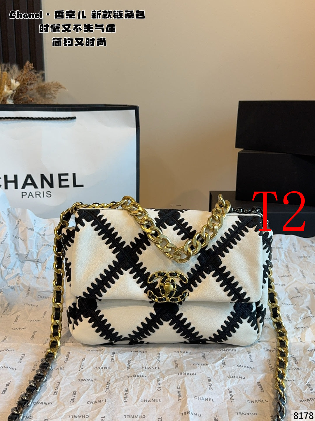 MN49 Women's bag classic leather bag 25*7*19cm