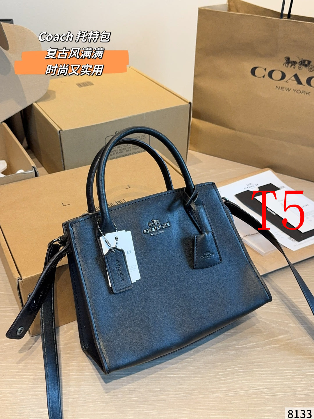 MN88 Fashion bag handbag bags 22*11*16cm