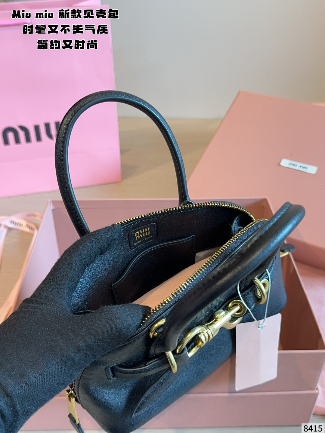 MN10 Fashion Genuine Leather Women's Bag with Box 20*8*12cm