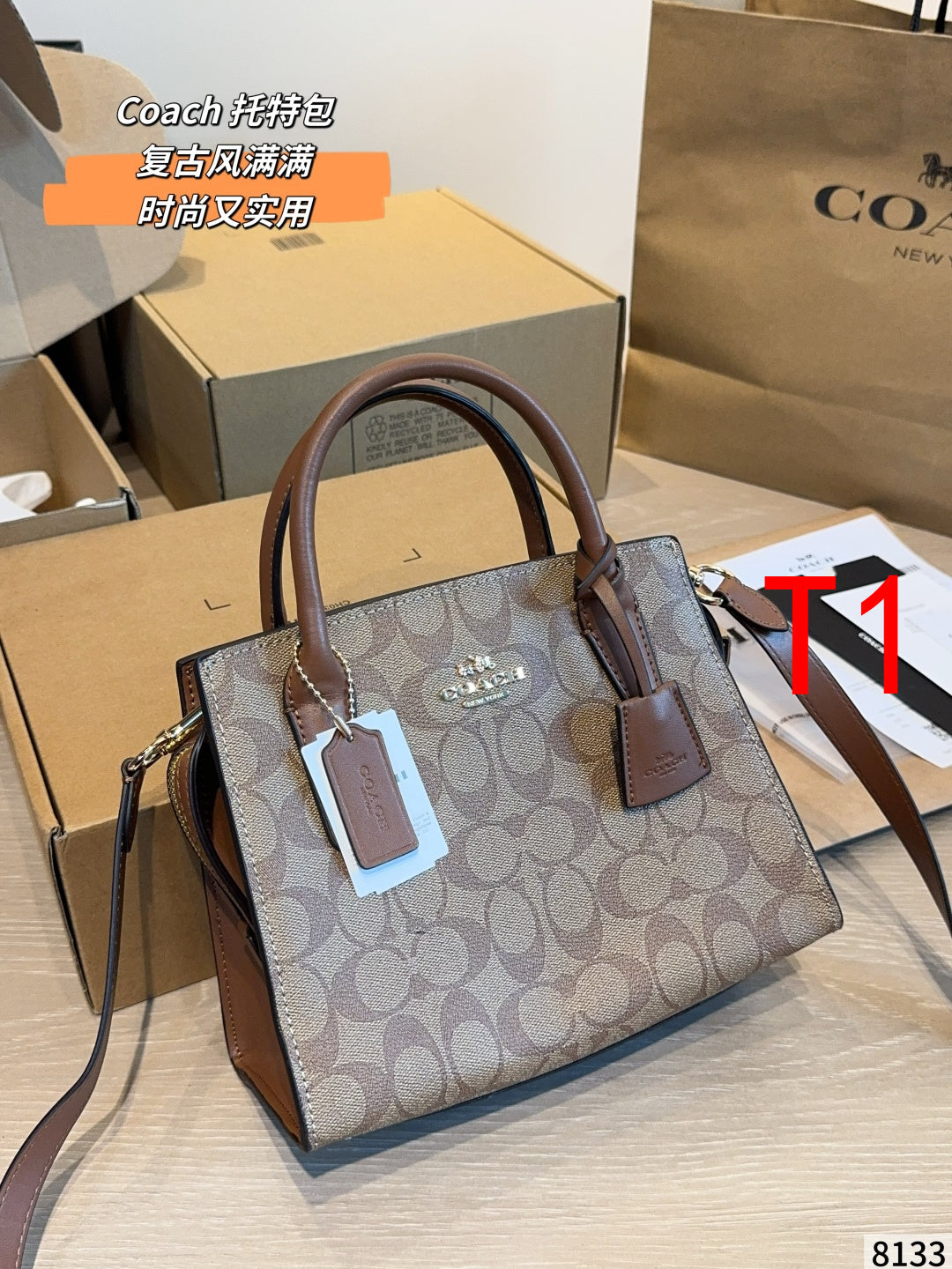 MN88 Fashion bag handbag bags 22*11*16cm