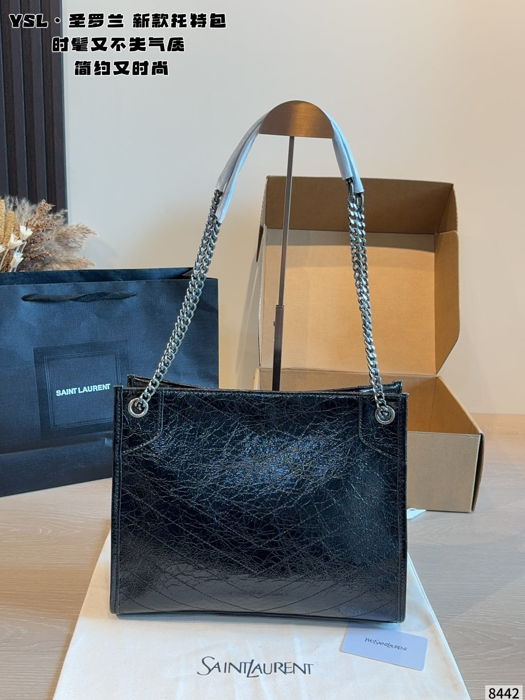 MN13 Fashion Women High Quality Bag 32*10*26cm