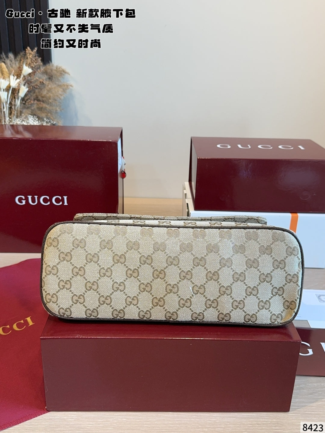 MS80 Fashion bag handbag bags 30*11*15cm