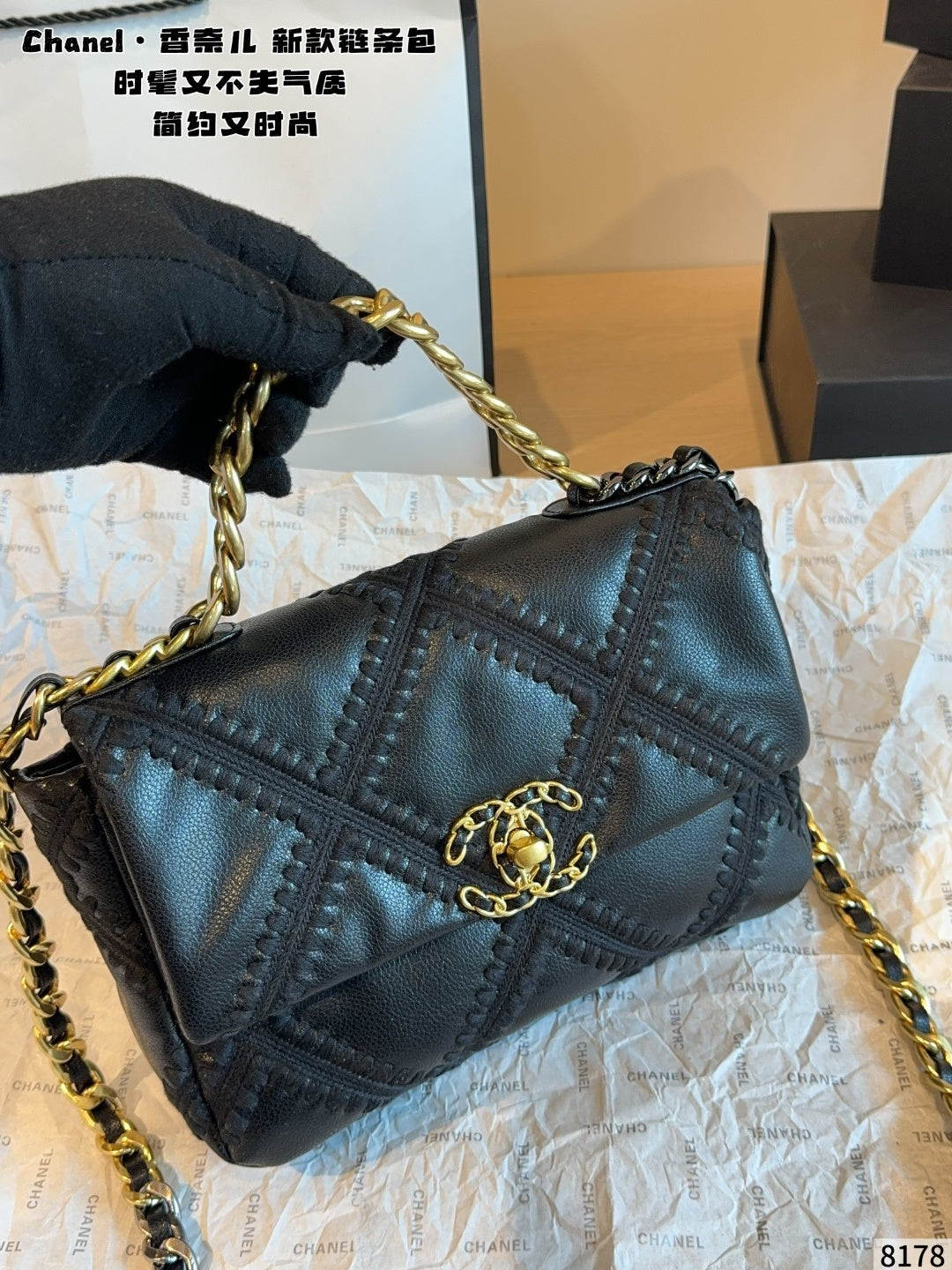 MN49 Women's bag classic leather bag 25*7*19cm