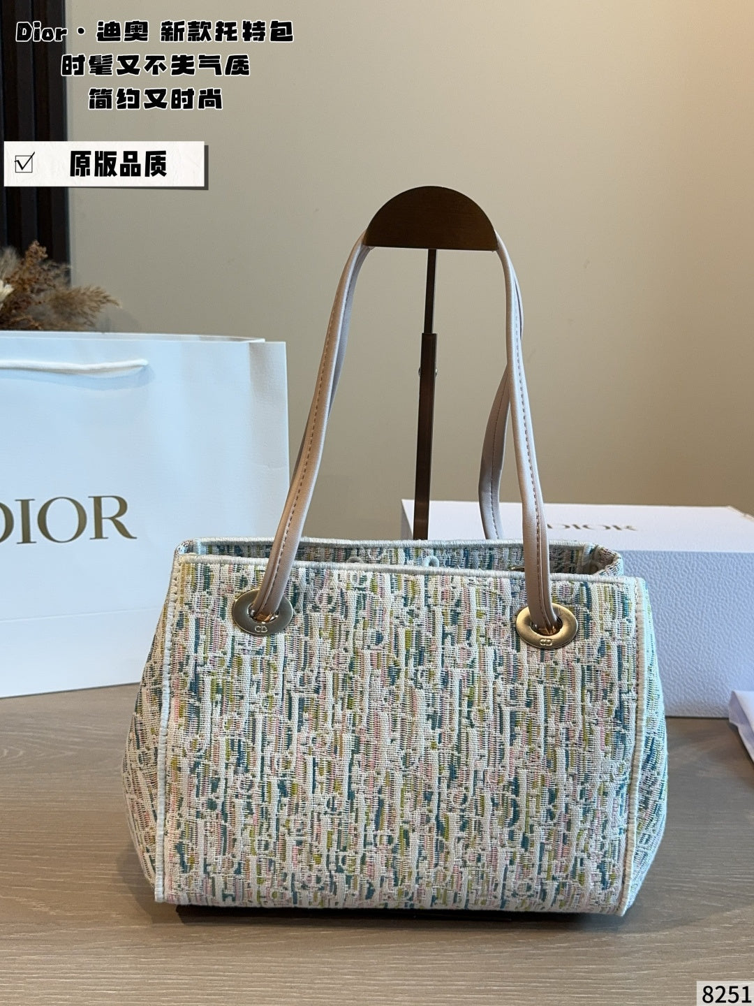 MN23 Women leather bag 26*12*20cm