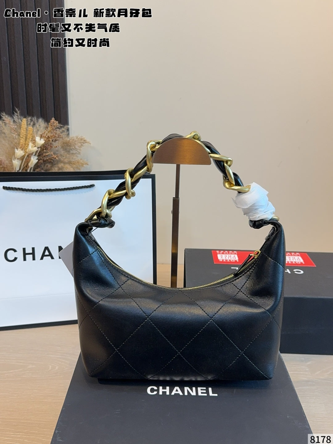 MN43 Women's leather bag crescent bag 23*6*13cm