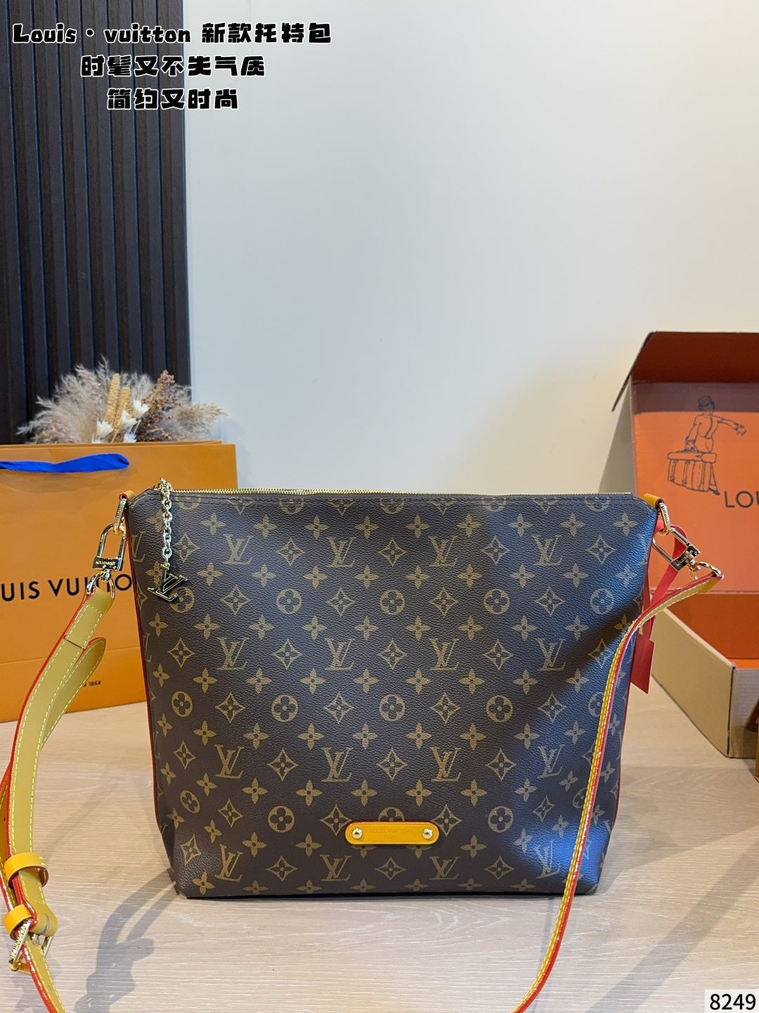 MN24 Women's tote bag shopping bag