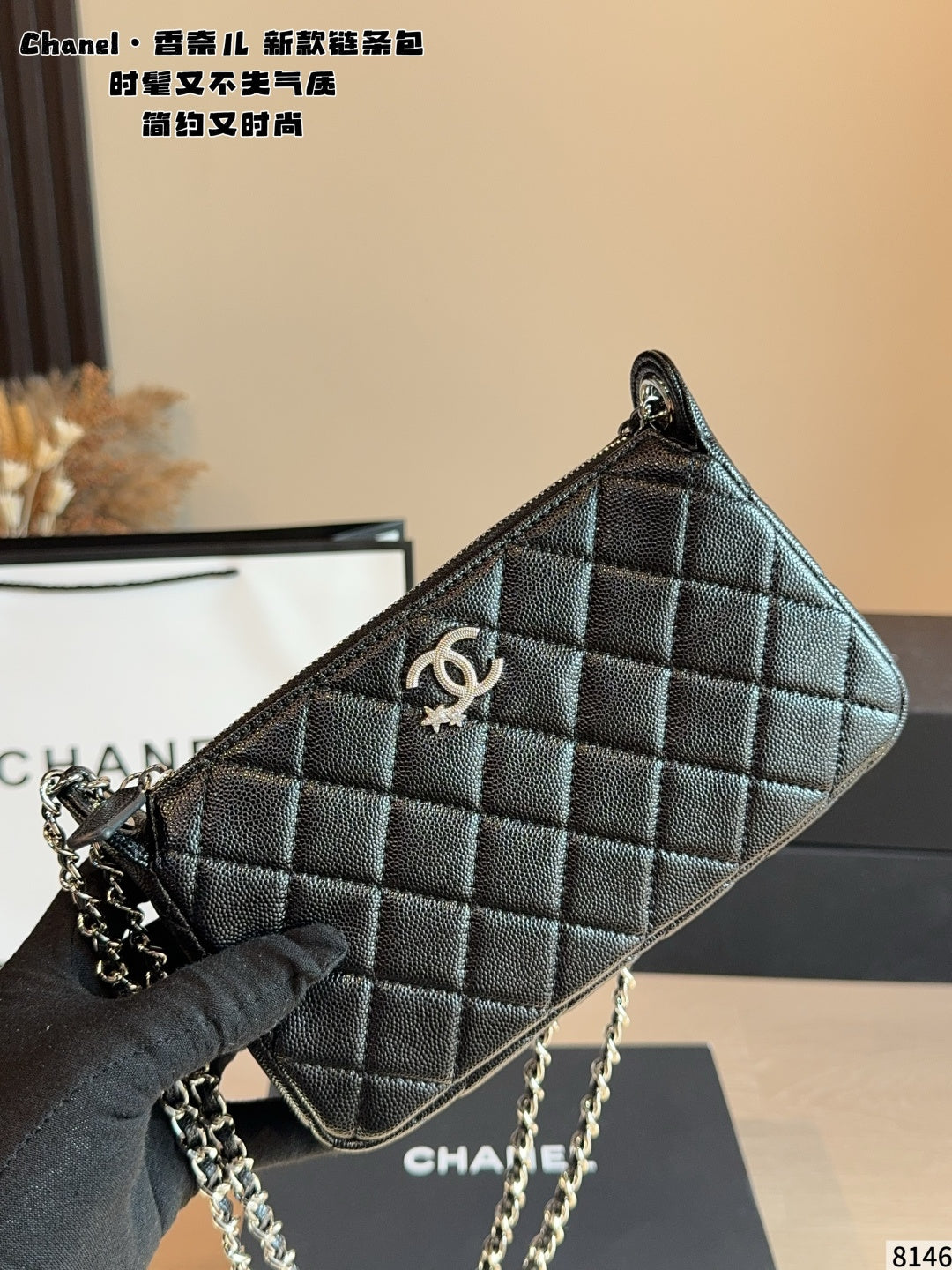 MN60 Women's bag classic leather bag 21*5*12cm