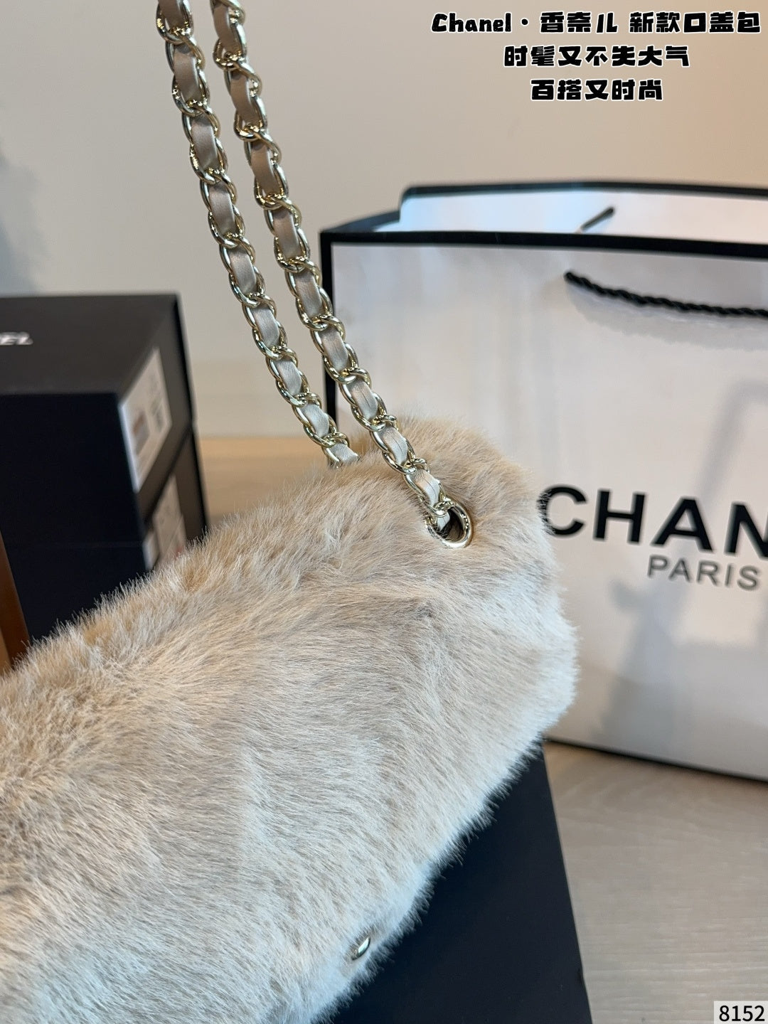 MN76 Fashion bag handbag 26*7*18cm