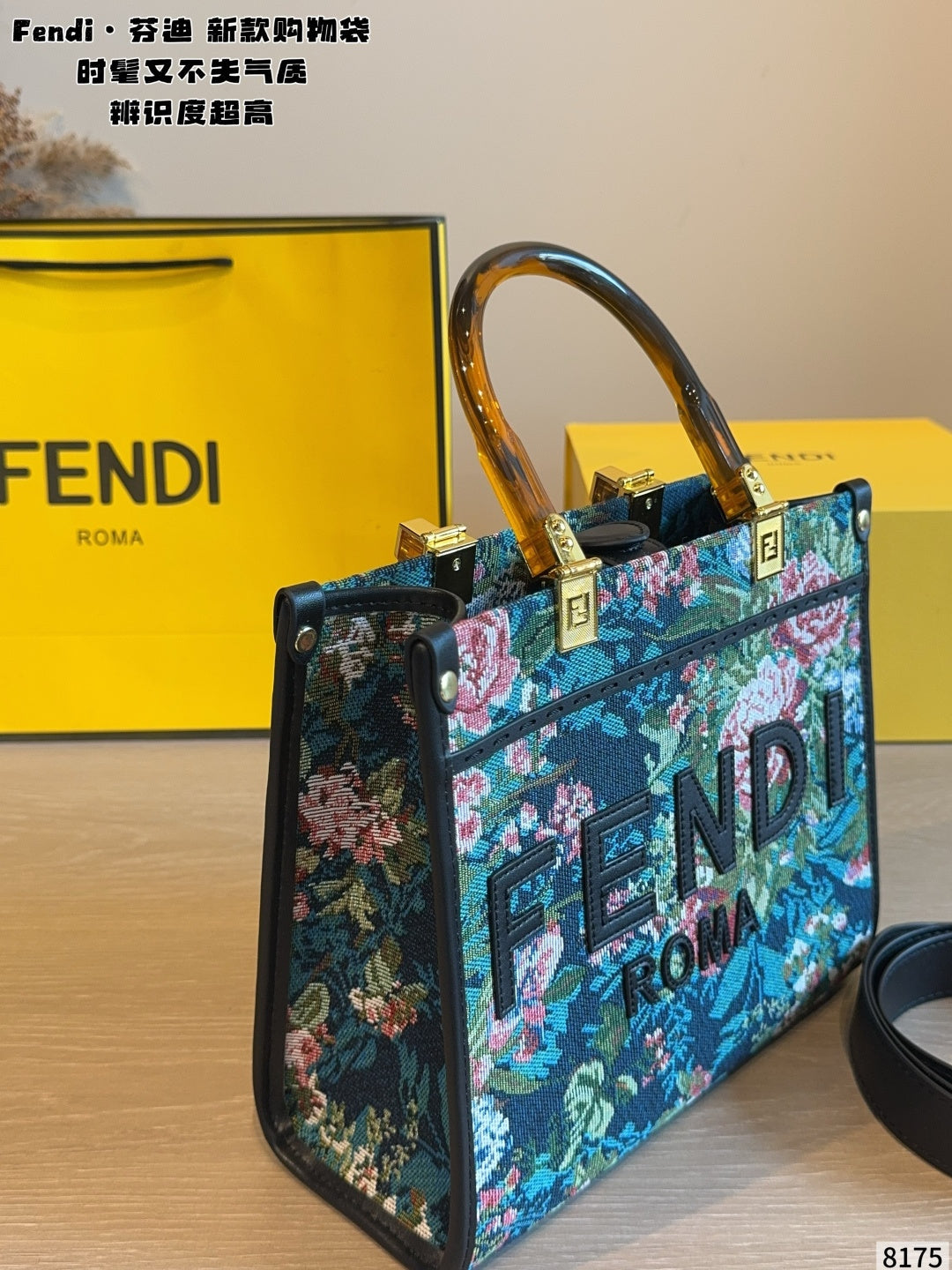 MN70 Fashion shopping bag handbag 26*11*22cm