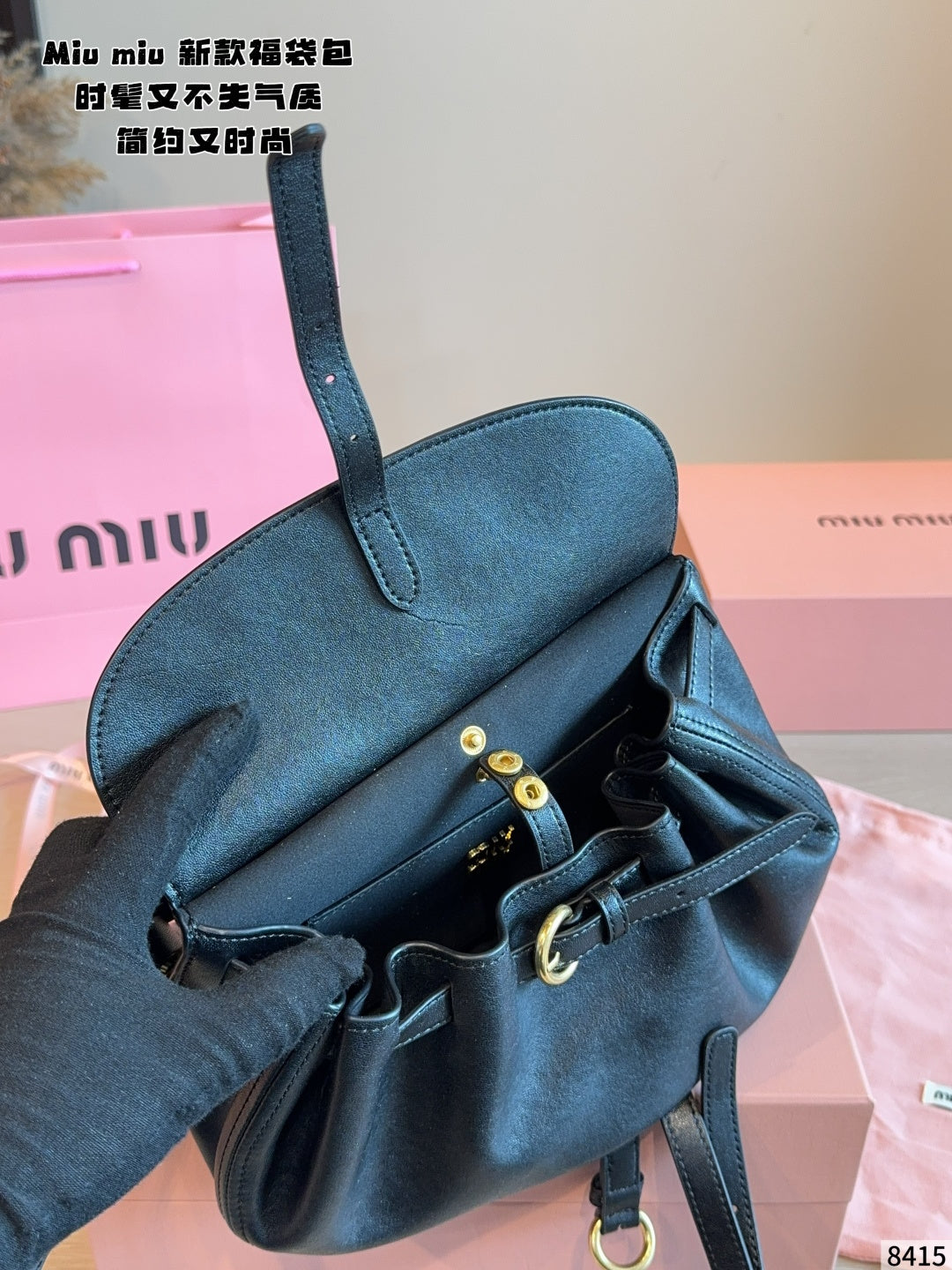MN11  Fashion Genuine Leather Women's Bag with Box 25*8*18cm