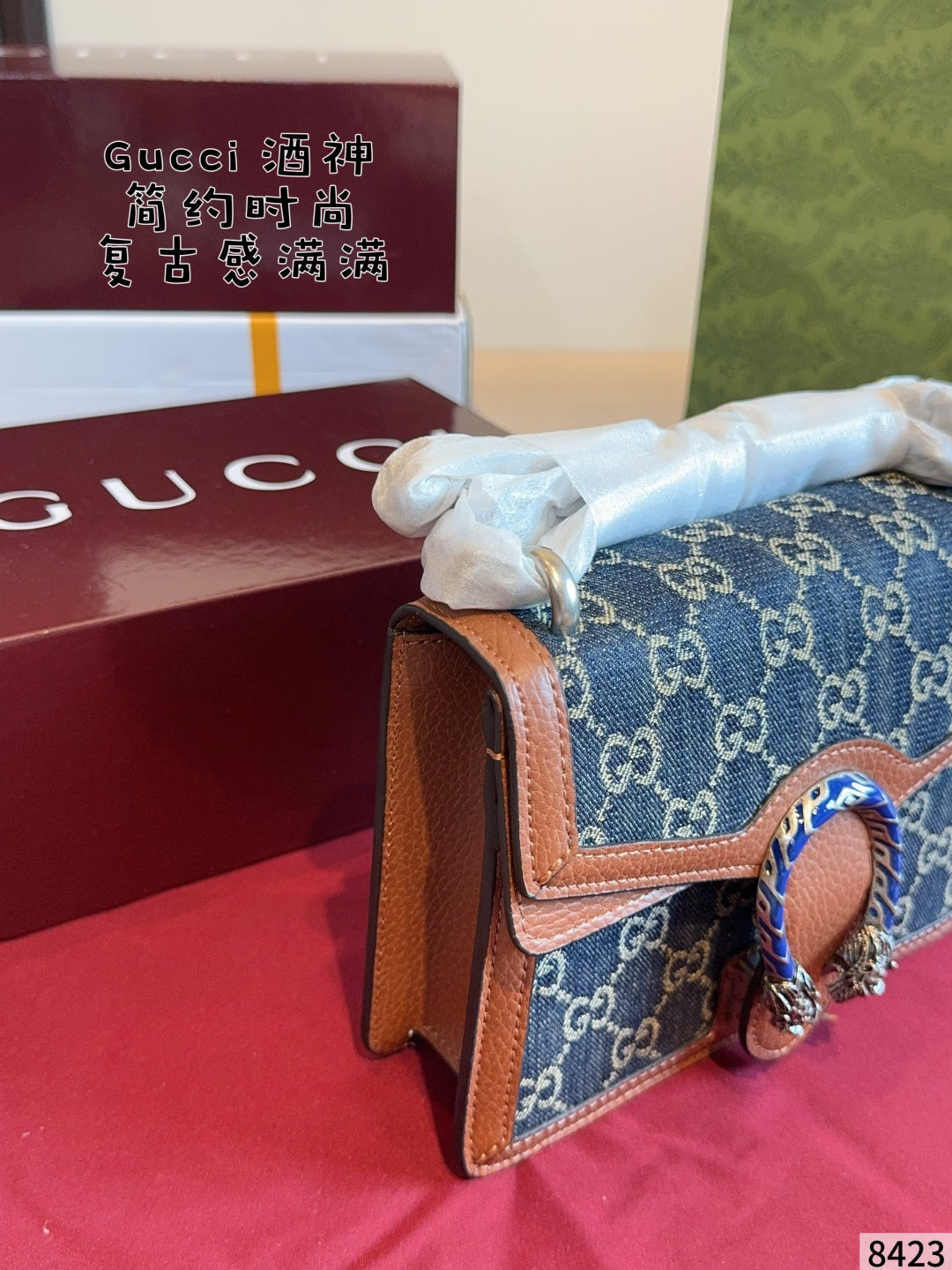 MN8 Fashion Women High Quality 20*5*16cm