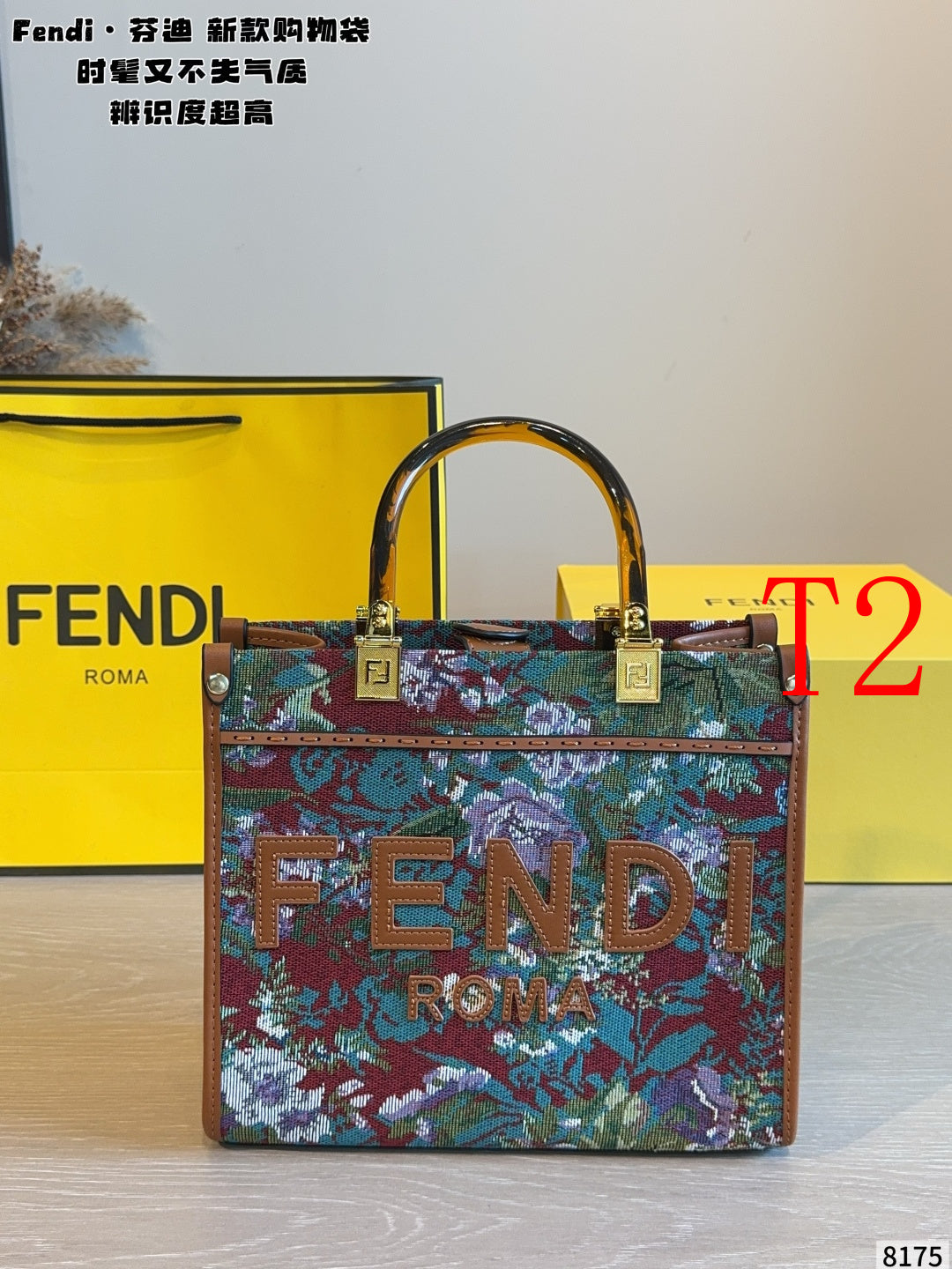 MN70 Fashion shopping bag handbag 26*11*22cm