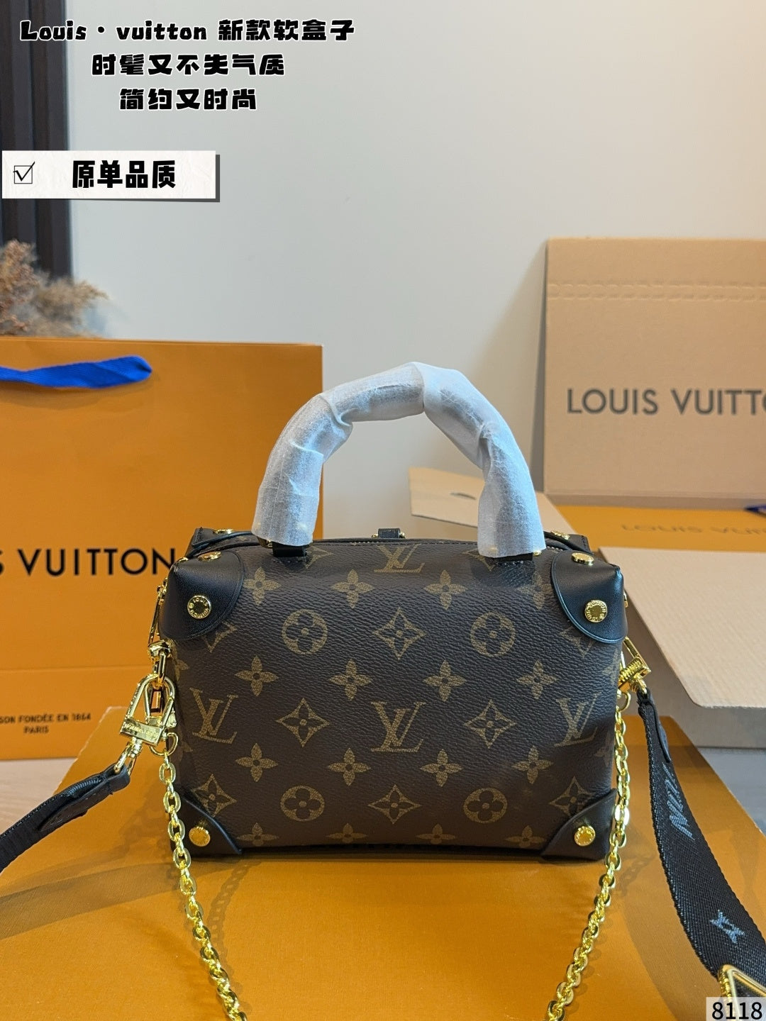 MN108 Women's crossbody bag 20*7*14cm
