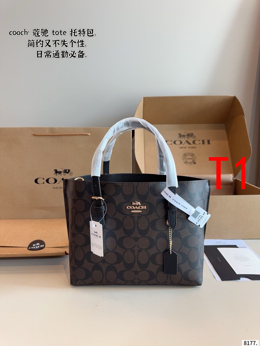 MN14 Fashion Women High Quality Tote Bag  25*8*22cm