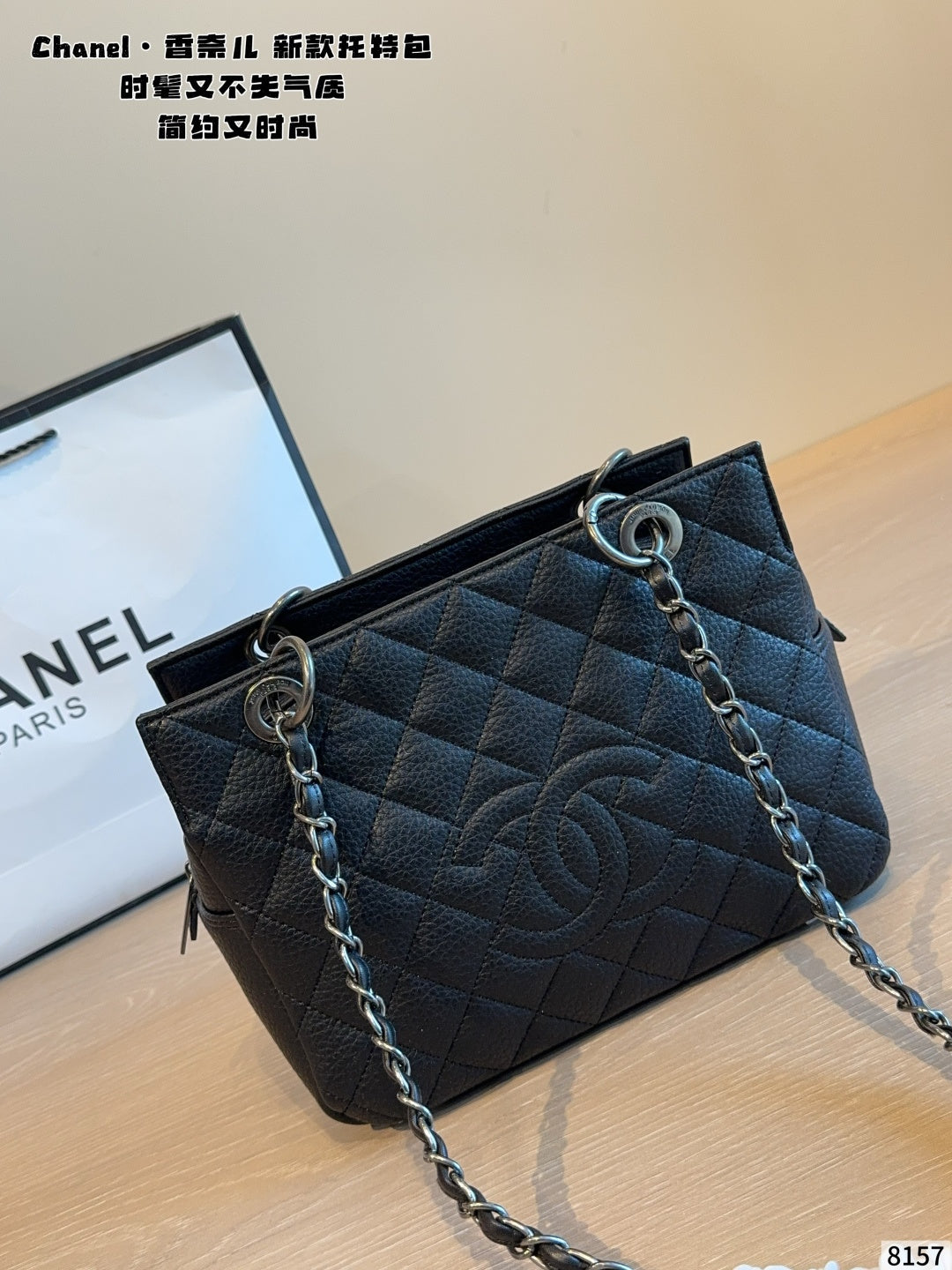 MN19 Women High Quality Handbag Casual Bag 25*13*19cm